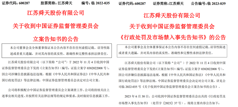 澳门正版资料大全资料贫无担石,系统化推进策略探讨_精英版24.394