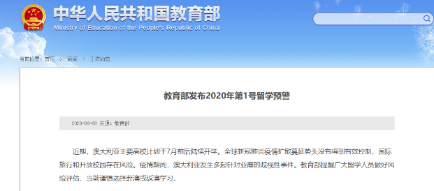 新澳今晚上9点30开奖结果是什么呢,专家评估说明_VIP74.567