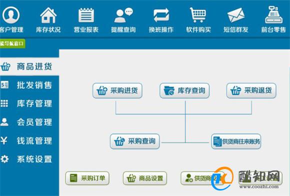 管家婆一肖-一码-一中,实效设计解析策略_优选版32.85