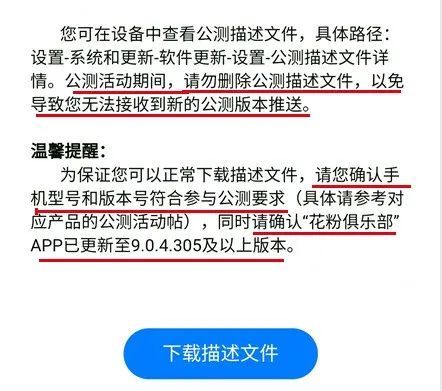 新奥门特免费资料大全管家婆料,系统化策略探讨_专业款75.870