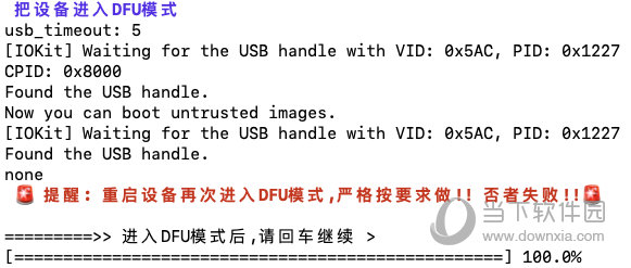 4949澳门今晚开奖结果,适用计划解析方案_D版61.661