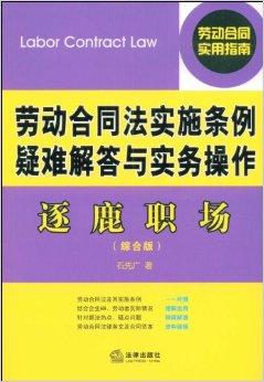 澳彩资料免费长期公开,理念解答解释落实_复古版55.112