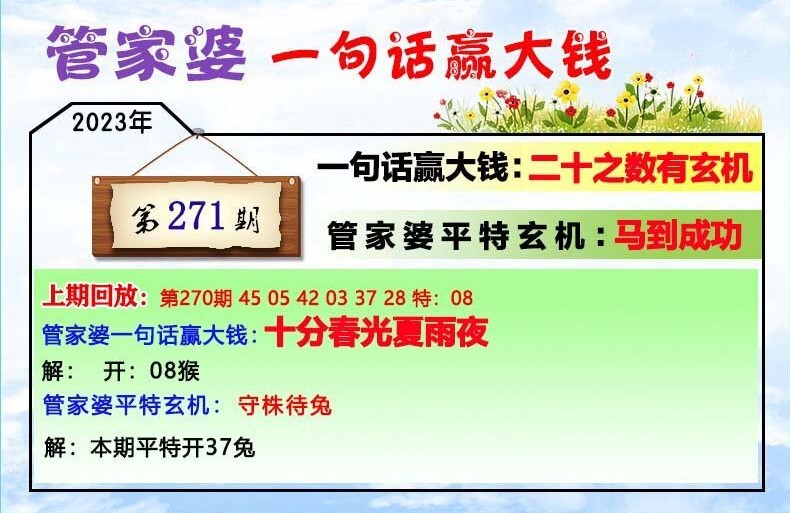 平台钢格板 第237页