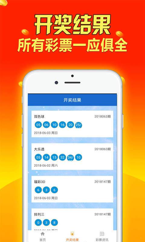 钢格板系列 第231页