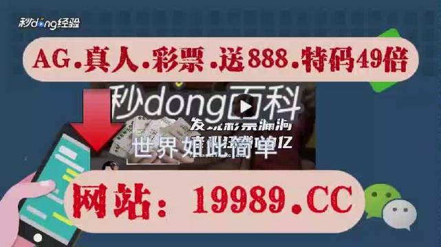 2024澳门天天开好彩,数据资料解释落实_Mixed55.831