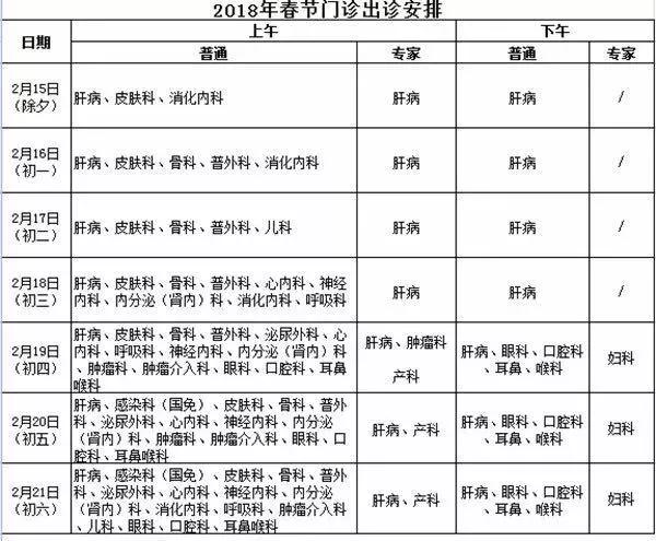 2024新奥门正版资料免费提拱,数据导向计划设计_领航款73.988