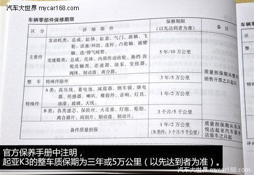 新澳资料免费精准期期准,最新解答解析说明_超值版54.749