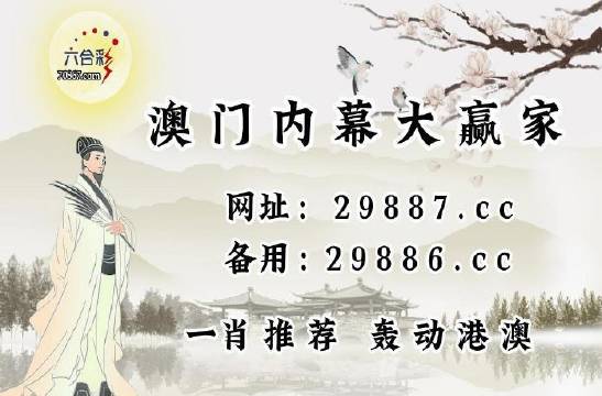 新澳门最新开奖记录大全,准确资料解释落实_HD48.32.12