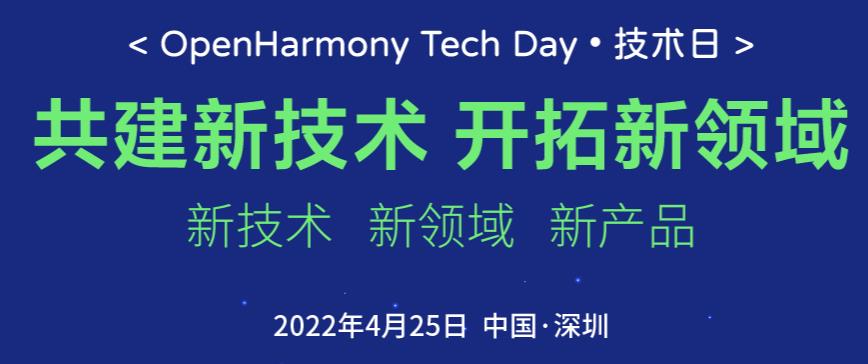 澳门正版资料免费大全新闻最新大神,正确解答落实_Harmony款59.729