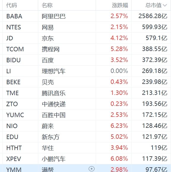 澳门天天彩期期精准单双波色,重要性解释落实方法_Essential35.75