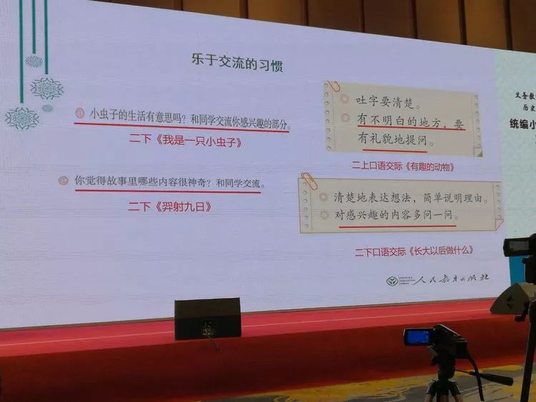 澳门一码一肖一特一中是合法的吗,正确解答落实_网页款75.970