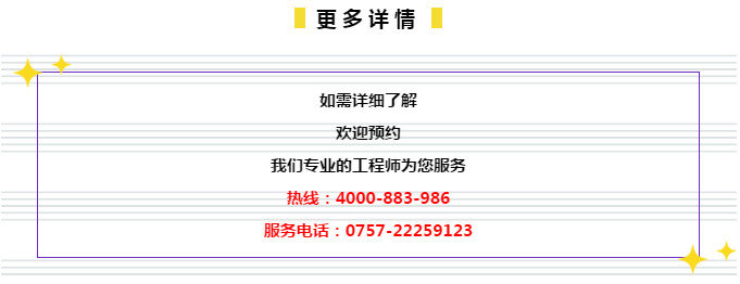 管家婆的资料一肖中特985期,科学解答解释落实_LT25.166