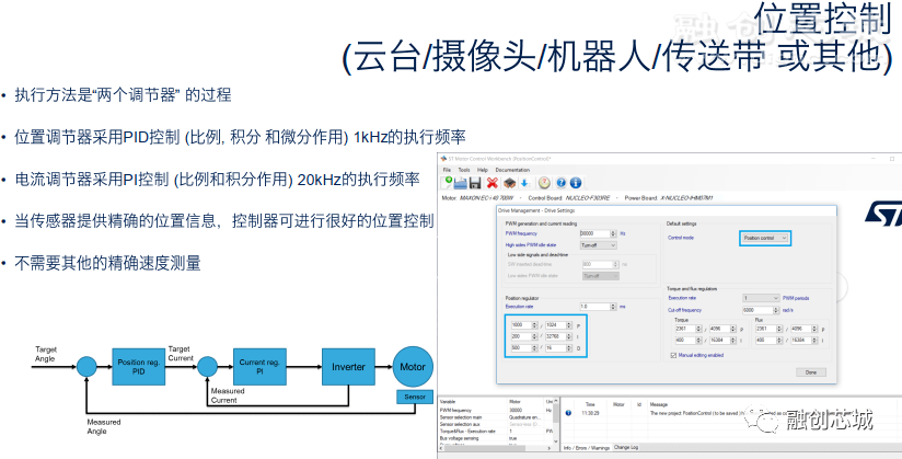 新澳资料免费资料大全一,快速响应策略方案_LT52.100