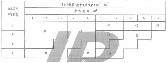 澳门管家婆一码一肖中特,经典案例解释定义_标准版12.782