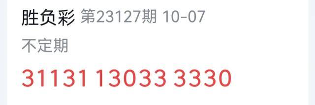 二四六天天彩944CC正版,经验解答解释落实_黄金版48.731