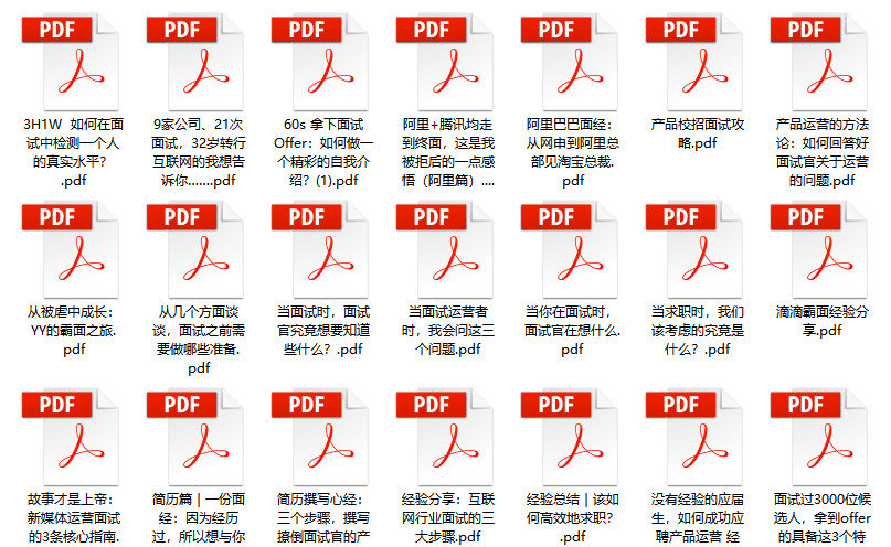 2024年新奥正版资料免费大全,高速方案解析响应_粉丝款40.58