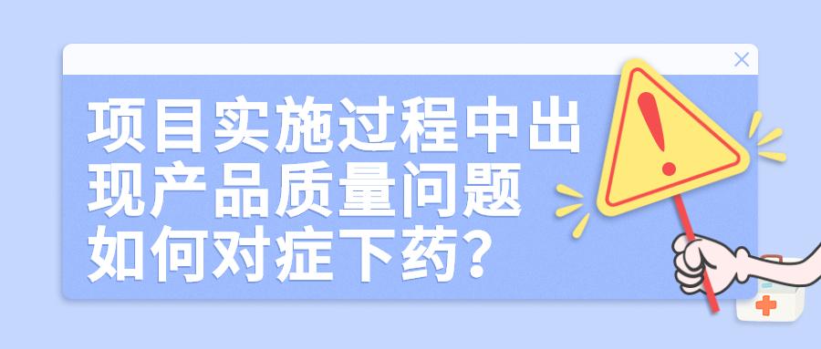 热镀锌格栅板 第199页