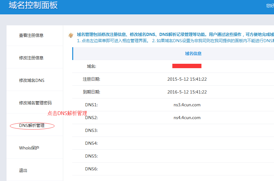 2024年澳门开奖记录,最佳精选解释落实_zShop93.772