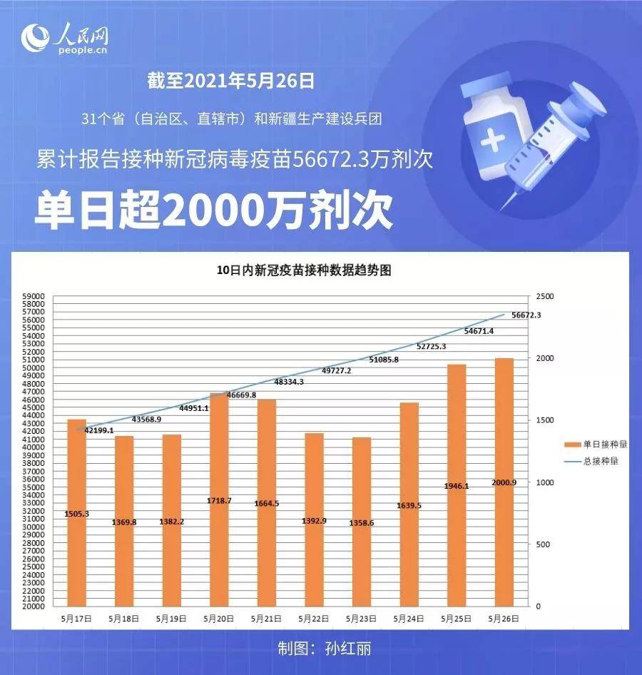 2024年新奥特开奖记录,全面数据策略解析_8K94.692