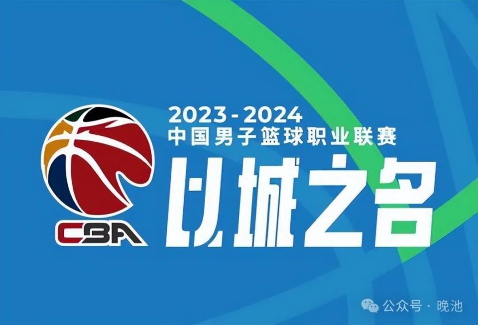 2024澳门特马今晚开奖138期,深入设计数据解析_免费版56.159