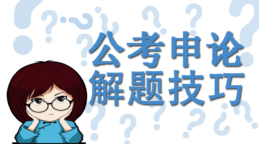 新澳精选资料免费提供,国产化作答解释落实_动态版22.360