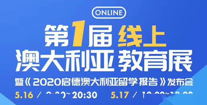 新澳天天开奖资料大全三中三,最新正品解答落实_VIP56.509