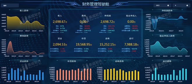 新澳精准正版资料免费,实地数据分析计划_铂金版11.773