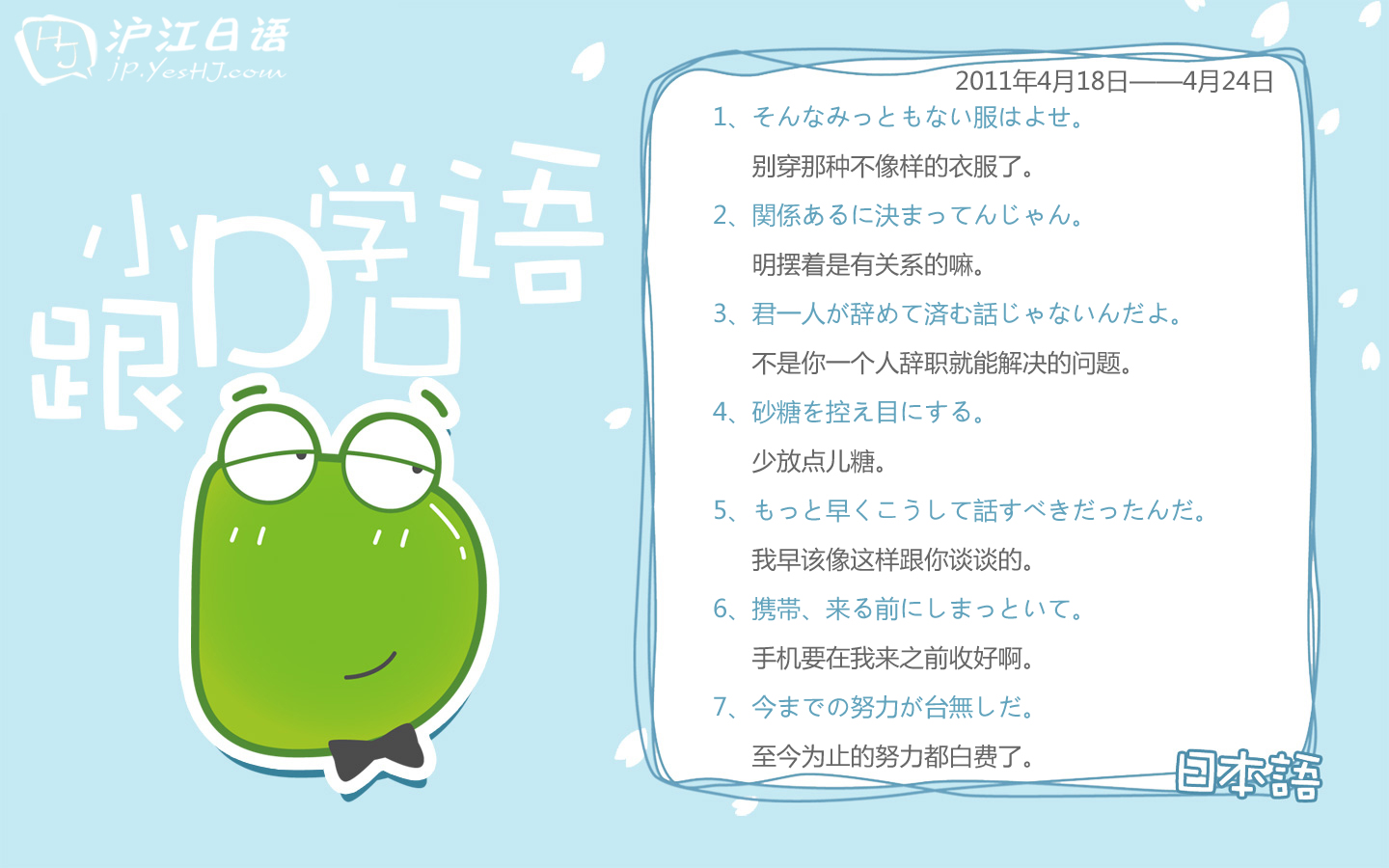 新澳天天开奖资料大全最新100期,全面数据解析执行_桌面版18.559