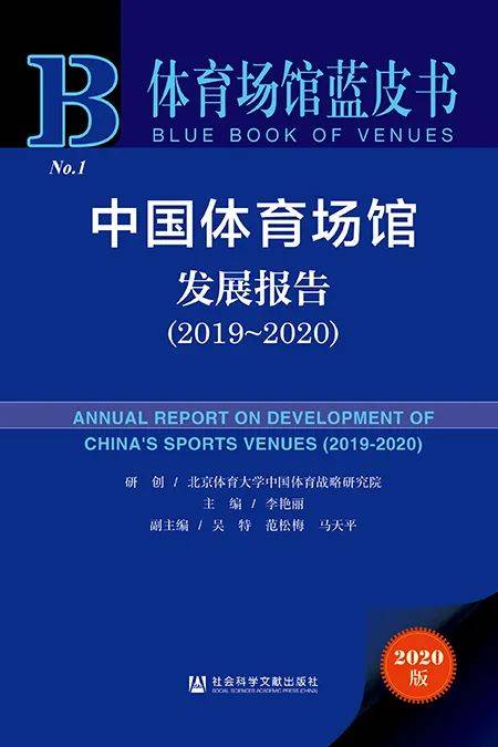 澳门正版资料免费大全新闻最新大神,科学研究解释定义_复刻版39.304