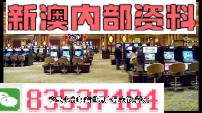 2024澳门精准正版免费大全,具体操作步骤指导_游戏版36.316