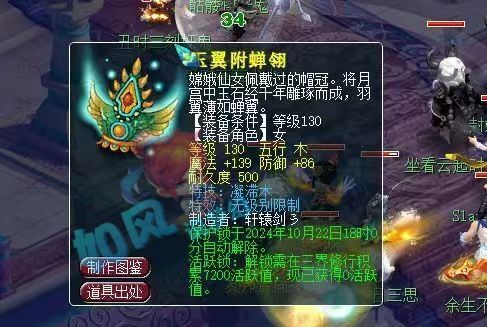 澳门金牛版正版澳门金牛版84,迅速设计执行方案_2D76.510