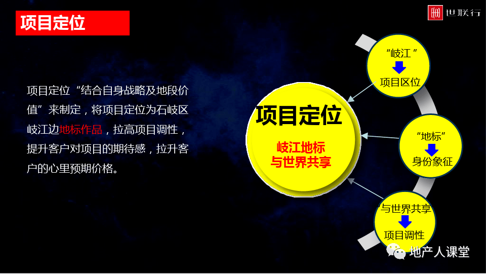 2024新奥历史开奖记录49期香港,动态调整策略执行_顶级款92.545