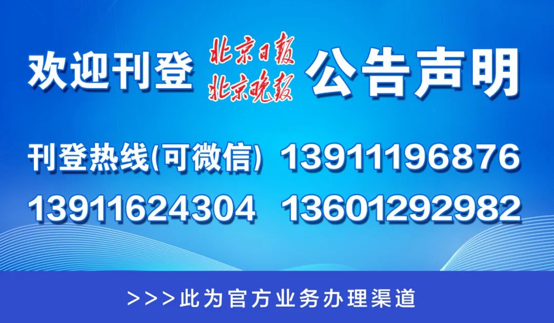 澳门一码一肖一特一中管家婆,科学分析解析说明_eShop86.848