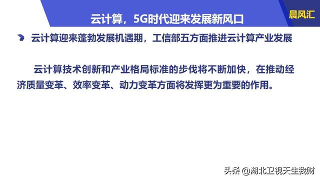 新奥长期免费资料大全,可靠策略分析_户外版47.568