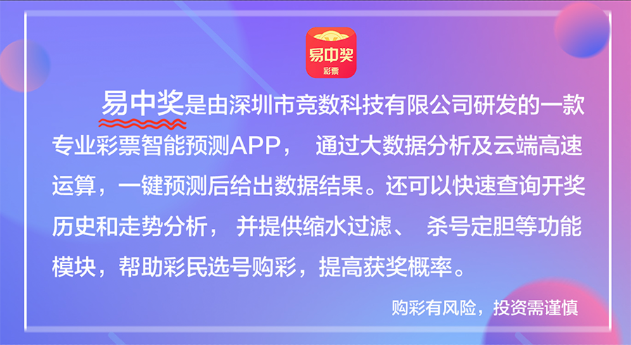 今晚澳门天天开彩免费,涵盖了广泛的解释落实方法_OP84.701