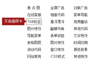 111153金光佛一字解特,重要性说明方法_网页款90.846