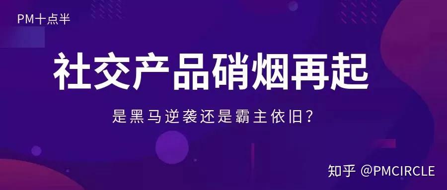 2024澳门特马今晚开奖亿彩网,迅速设计执行方案_挑战款85.90