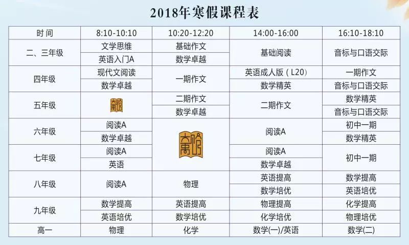 2024澳门正版精准免费大全,国产化作答解释落实_Z39.952