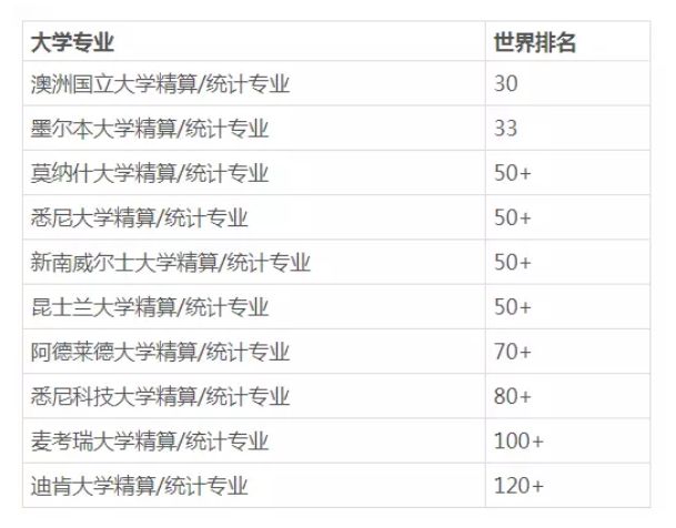 014941cm查询澳彩资料,广泛的解释落实方法分析_冒险款10.350