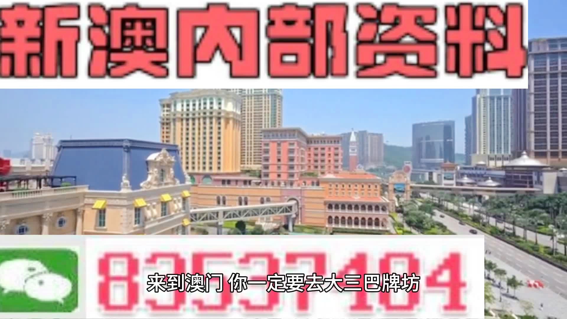 钢格板系列 第138页